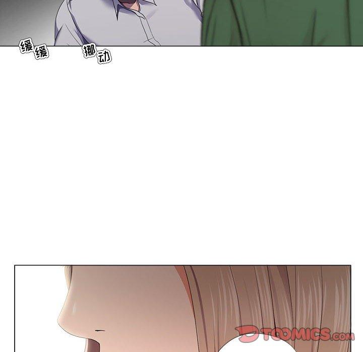 34P - 女人的战争