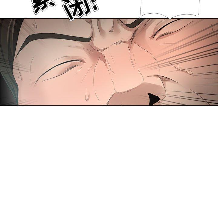 71P - 女人的战争