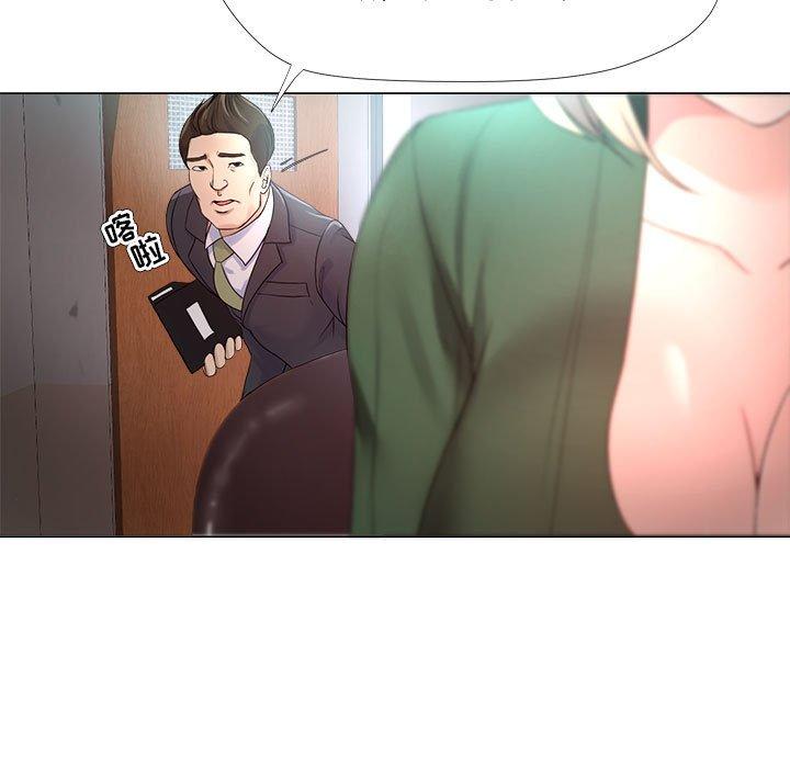 7P - 女人的战争