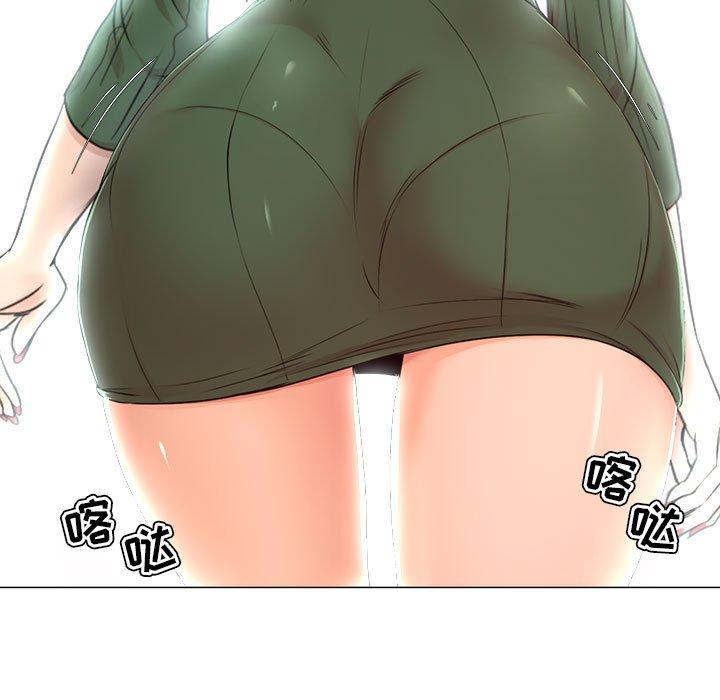 11P - 女人的战争