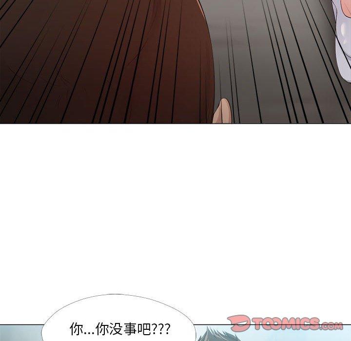 18P - 女人的战争