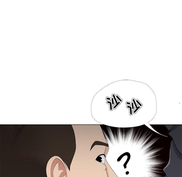 57P - 女人的战争