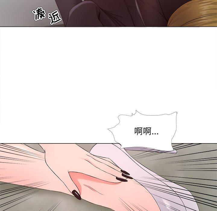 19P - 女人的战争