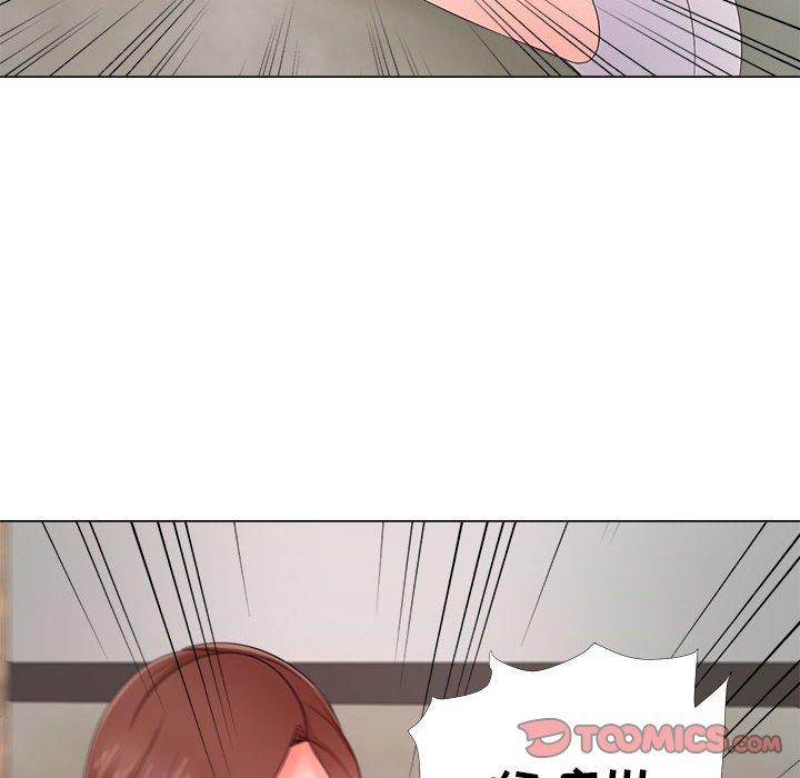 20P - 女人的战争