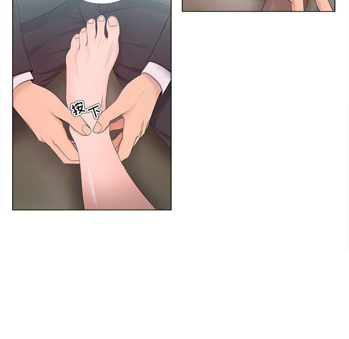 35P - 女人的战争