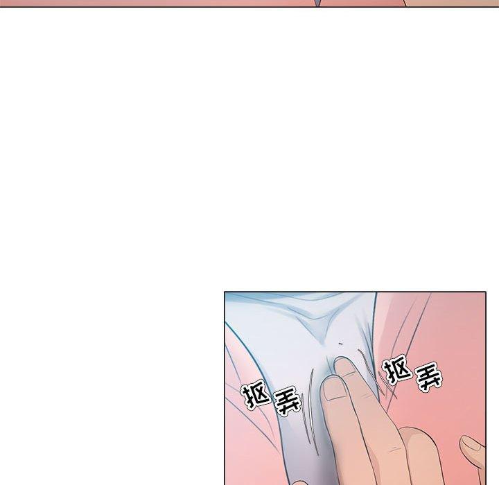 48P - 女人的战争