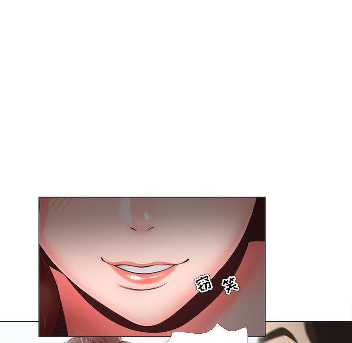 6P - 女人的战争
