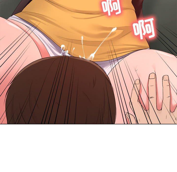 70P - 女人的战争