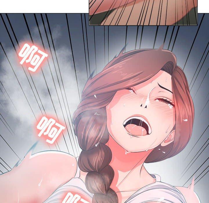 59P - 女人的战争