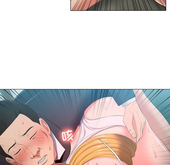 67P - 女人的战争