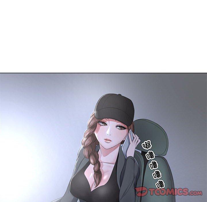 14P - 女人的战争