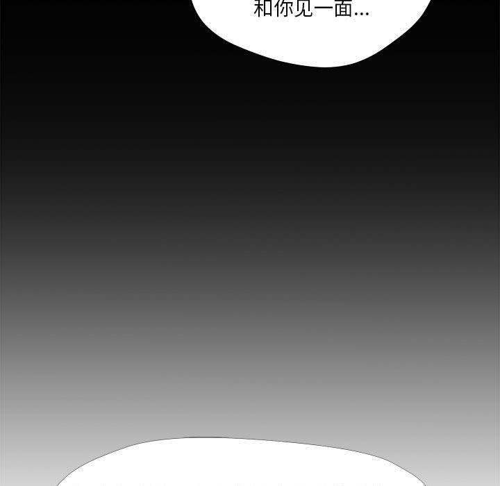 17P - 女人的战争