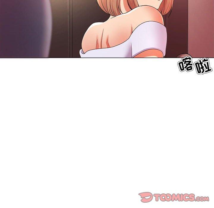 22P - 女人的战争