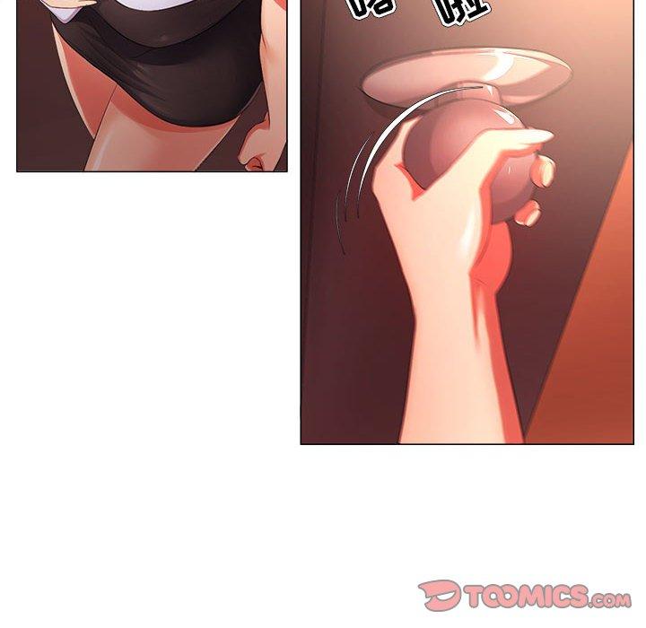 32P - 女人的战争