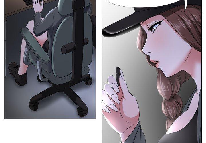 3P - 女人的战争