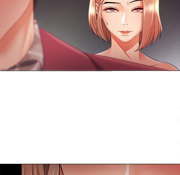 47P - 女人的战争