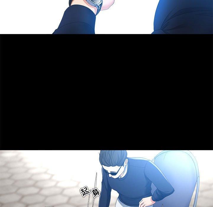 27P - 女人的战争