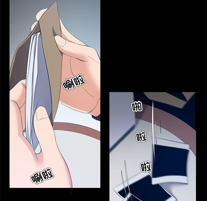 35P - 女人的战争