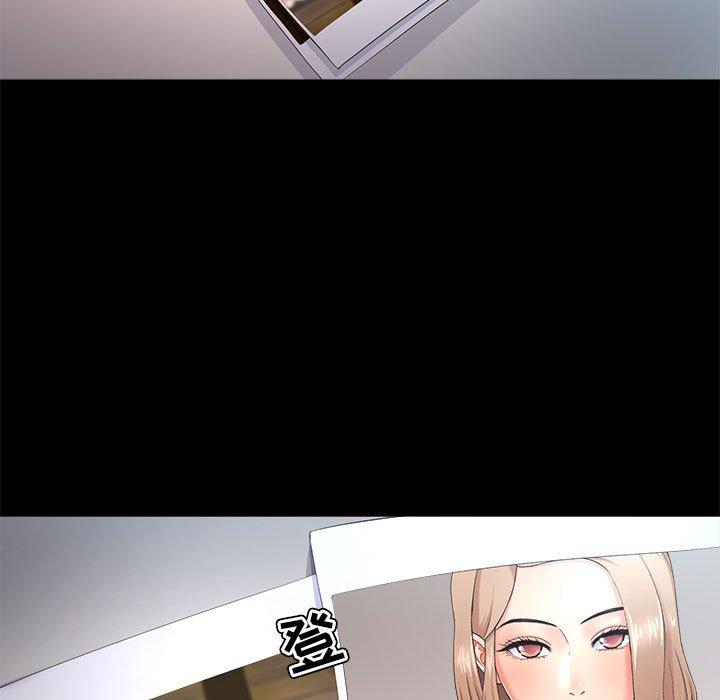 47P - 女人的战争