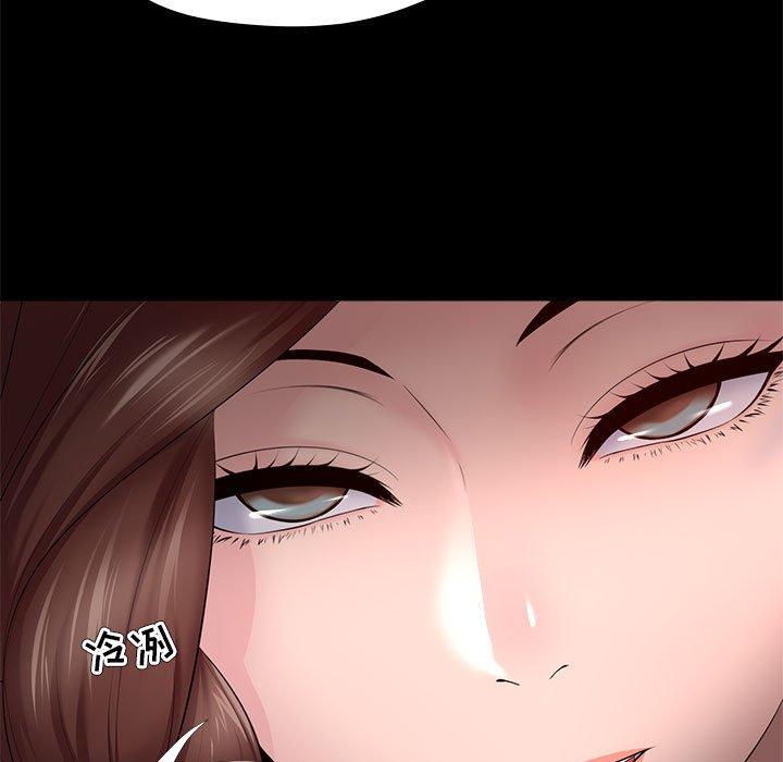 69P - 女人的战争