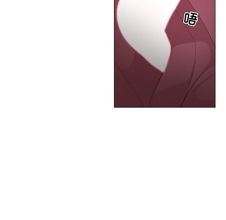 89P - 女人的战争