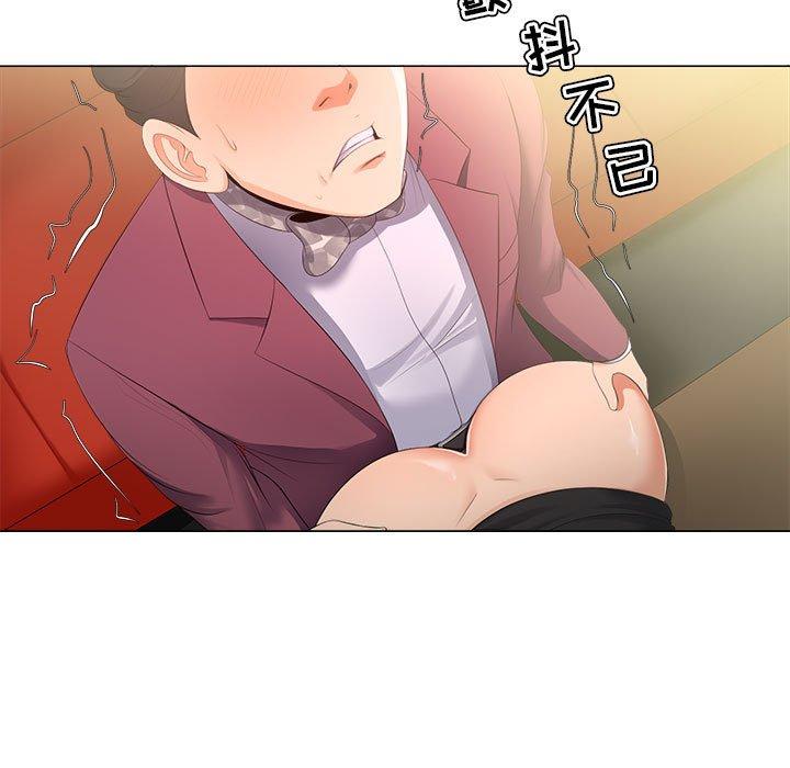 15P - 女人的战争