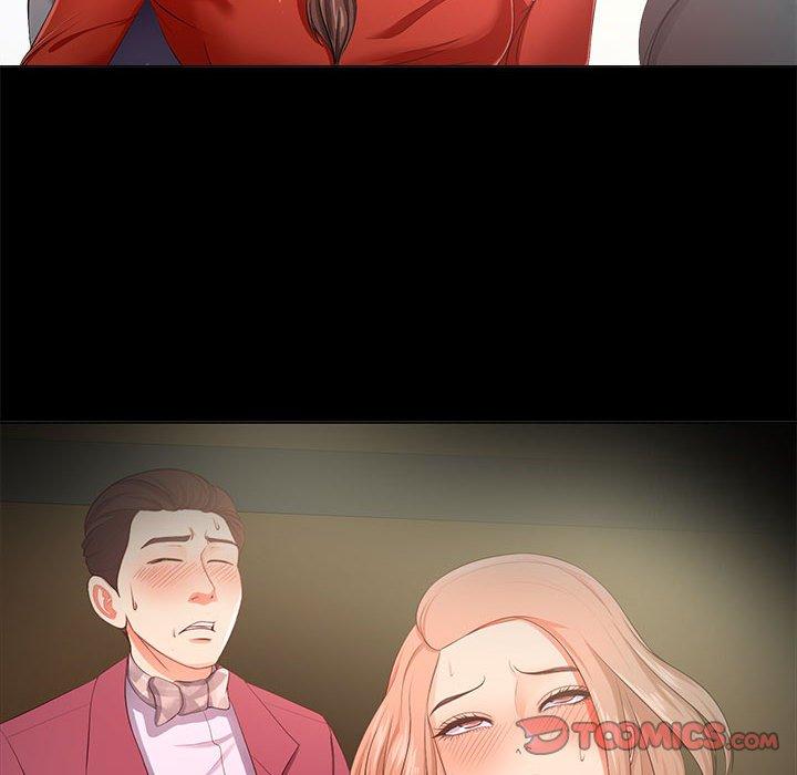 26P - 女人的战争
