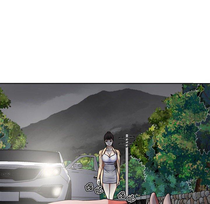 16P - 女人的战争