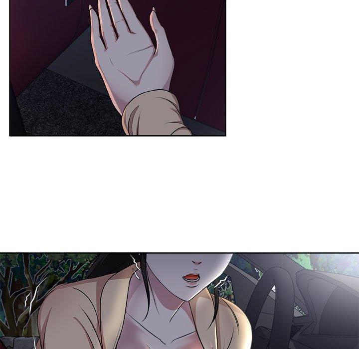 47P - 女人的战争