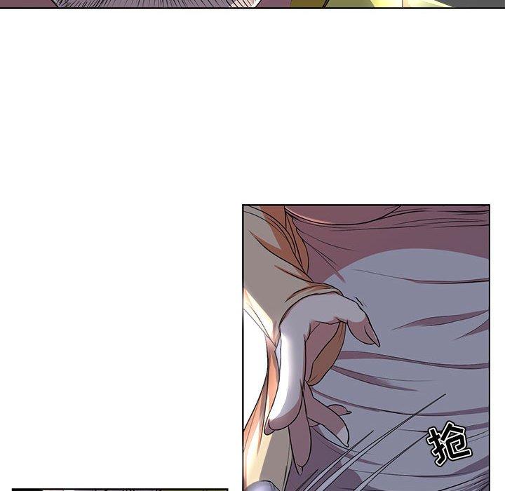 54P - 女人的战争