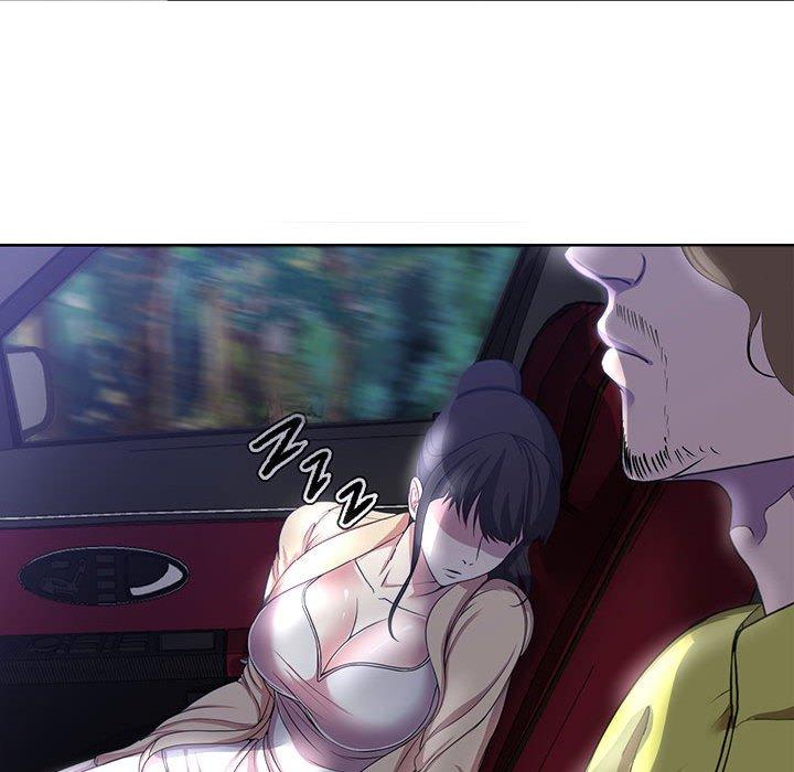 73P - 女人的战争