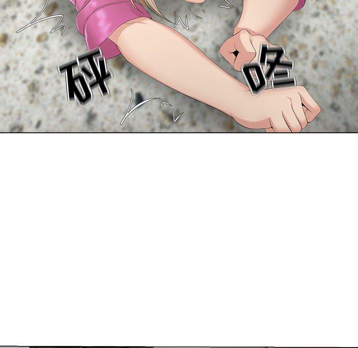 12P - 女人的战争