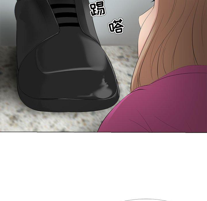 13P - 女人的战争
