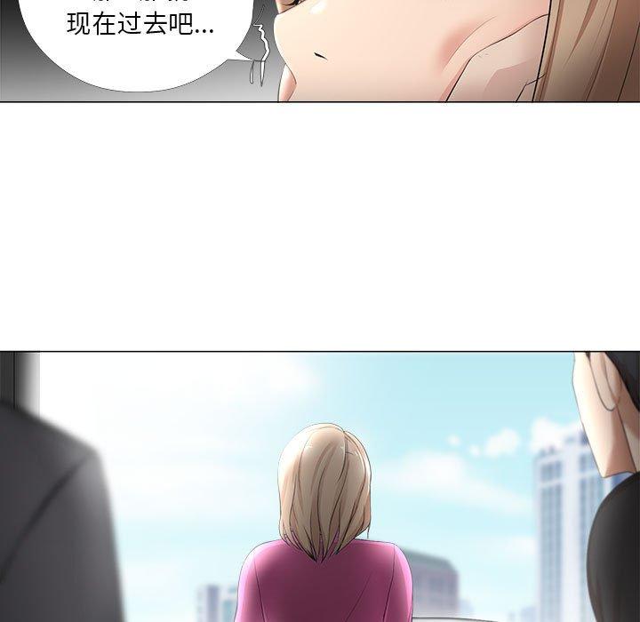 19P - 女人的战争