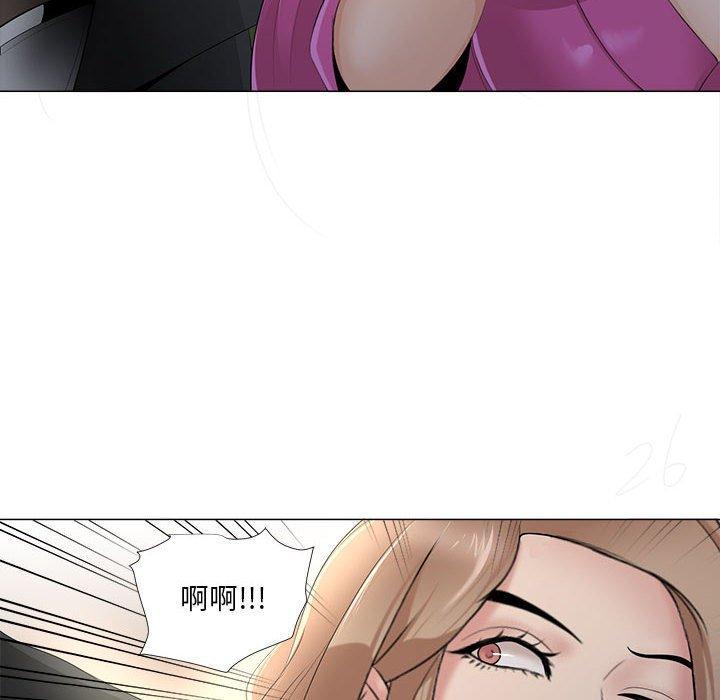 34P - 女人的战争