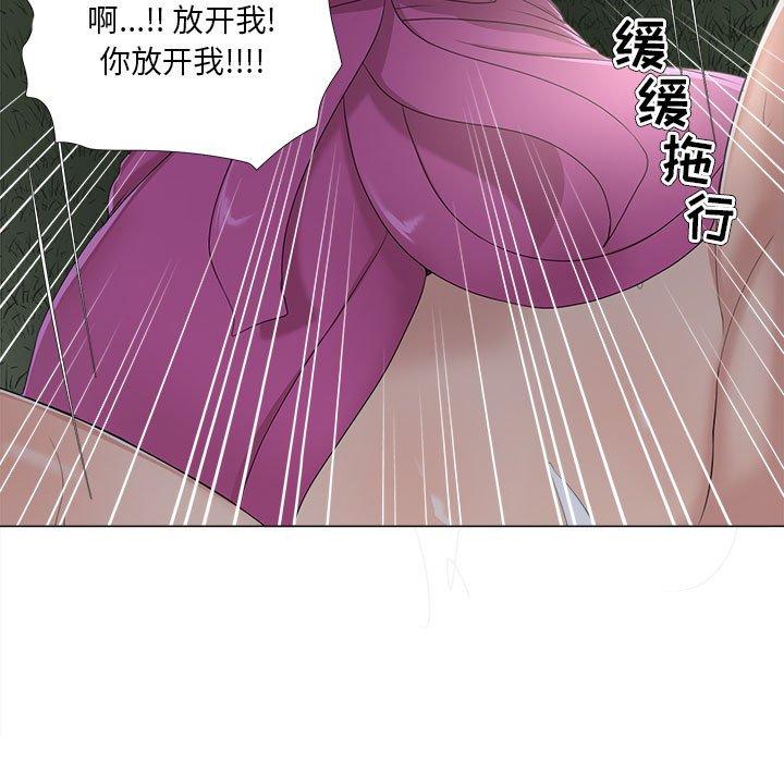 37P - 女人的战争