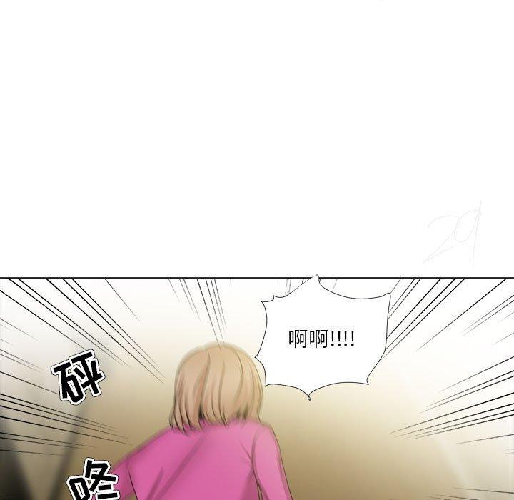 39P - 女人的战争