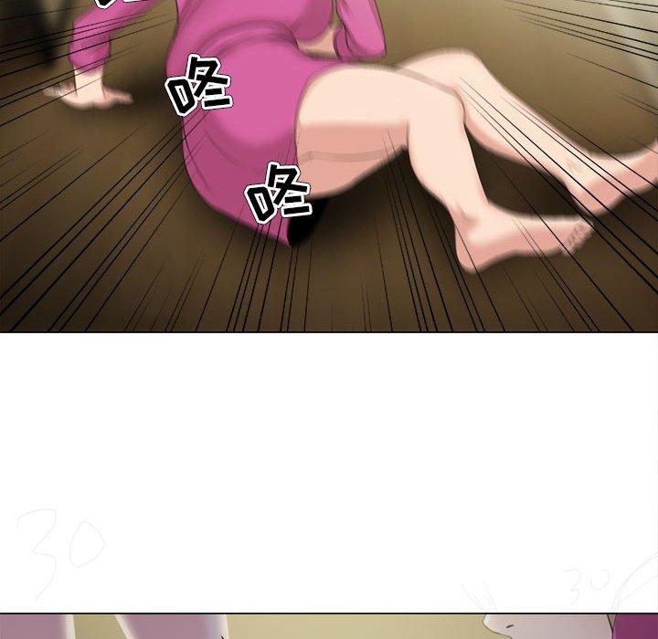 40P - 女人的战争