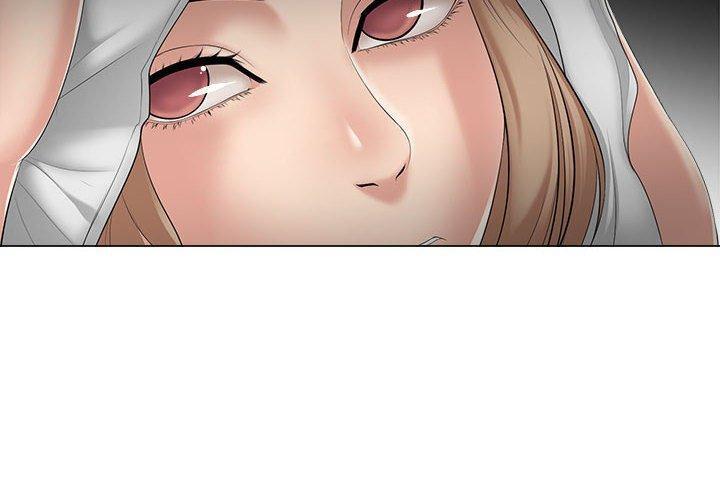 4P - 女人的战争