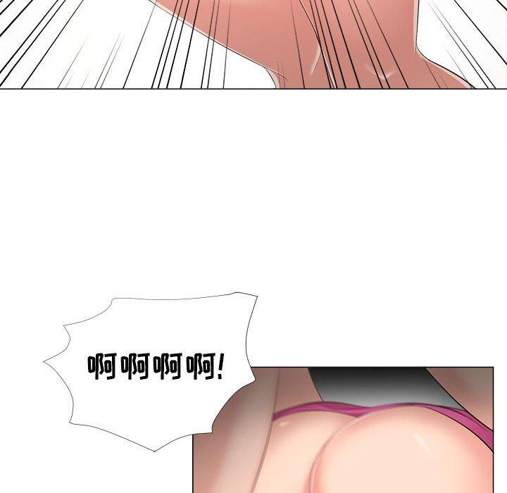 64P - 女人的战争
