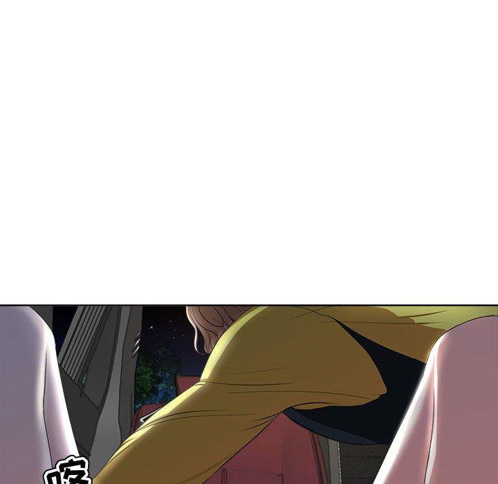 20P - 女人的战争