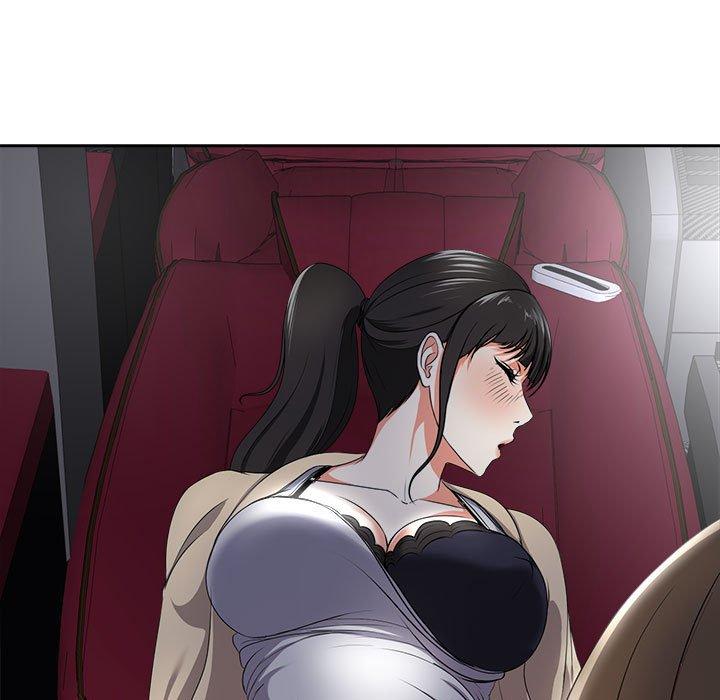 22P - 女人的战争