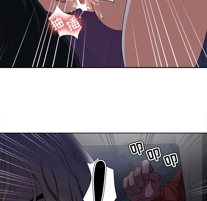 37P - 女人的战争