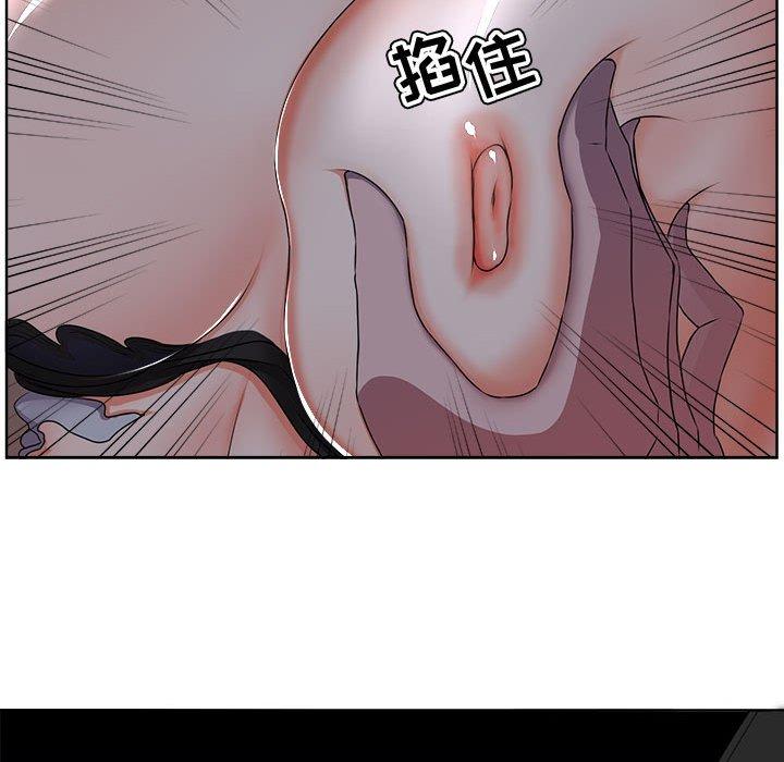 55P - 女人的战争