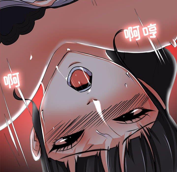 75P - 女人的战争