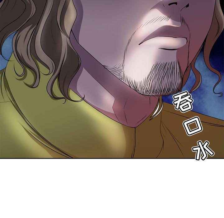 7P - 女人的战争