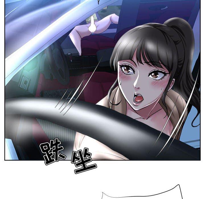 26P - 女人的战争