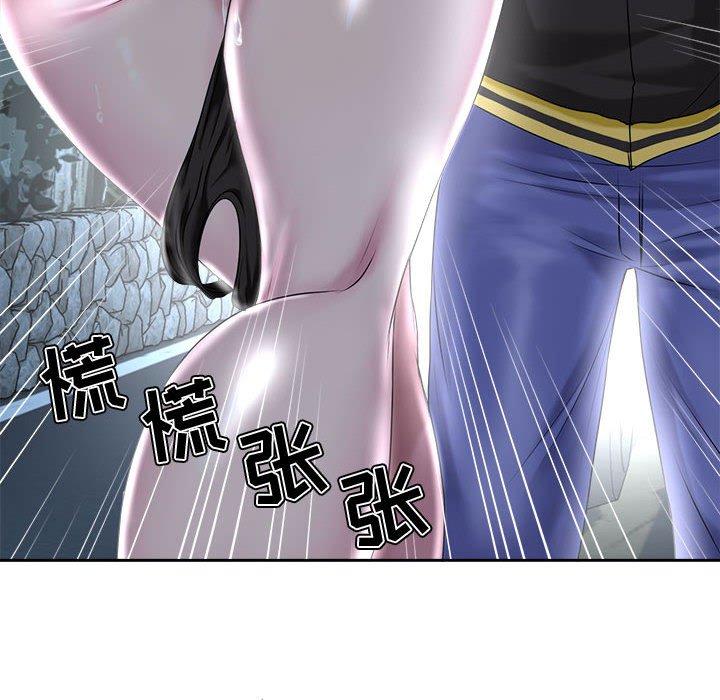 28P - 女人的战争