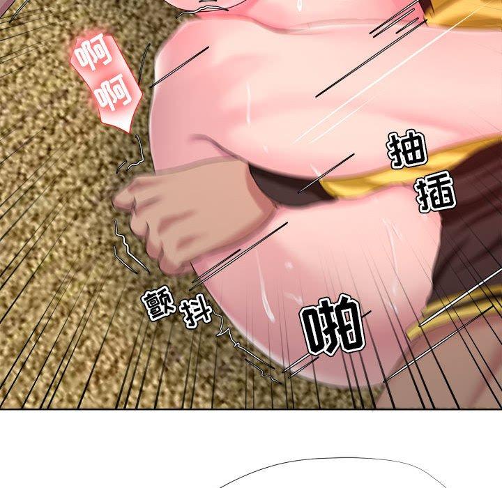 19P - 女人的战争