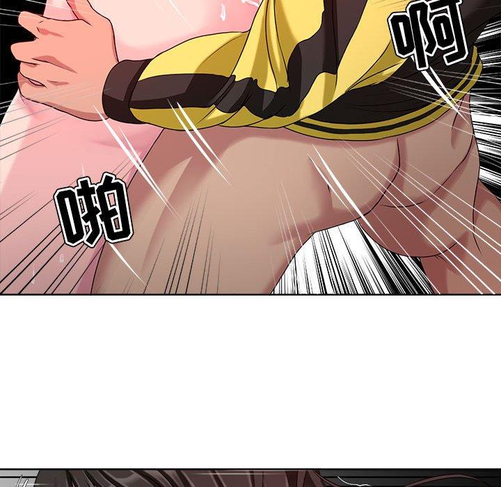 27P - 女人的战争